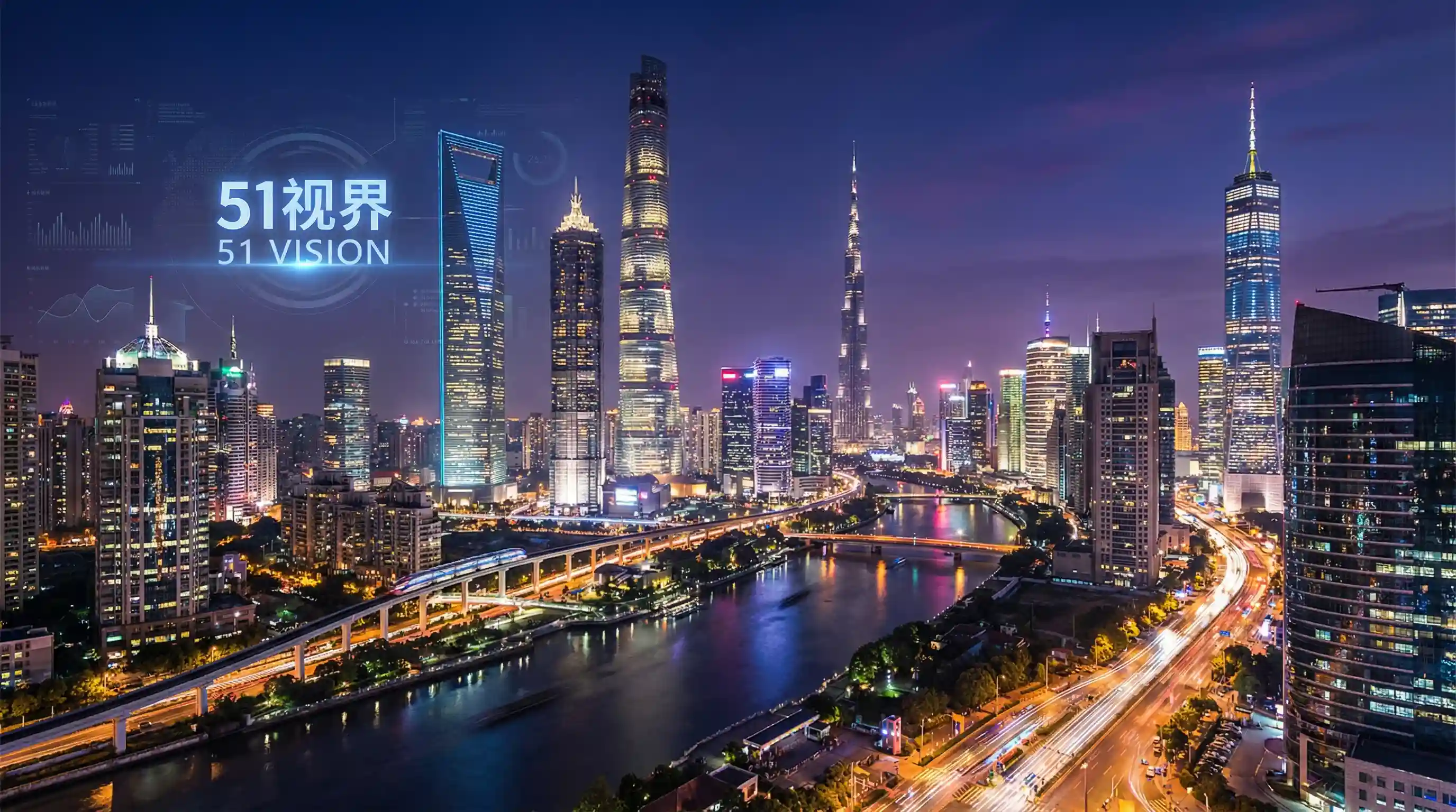 国际金融中心城市夜景 - 暗网禁区_暗网热点_暗网最新资讯_暗网禁区官网入口 关注全球经济